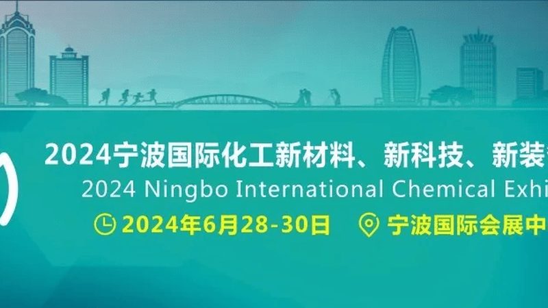 色母粒上机安装，这三点做错等于白忙