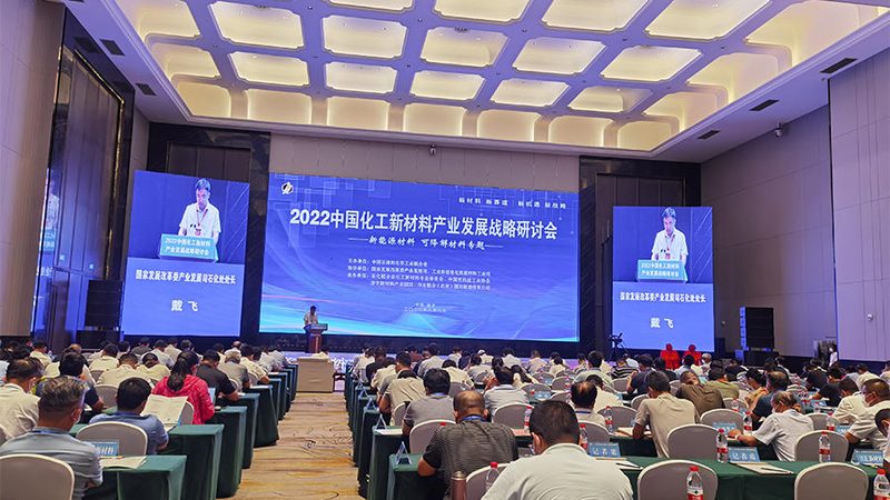 车用工程塑料材质：性能与选择的考量**