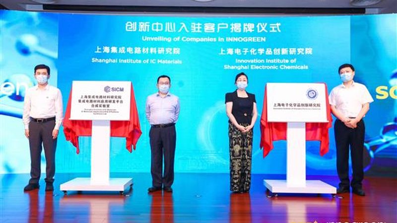 液体化工原料分类标准：解析与合规要点