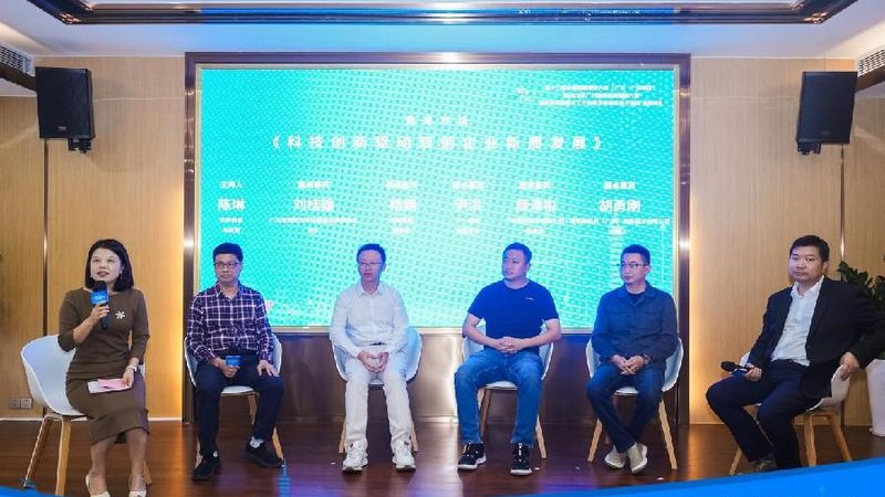 农药精细化工产品配方，价格几何？揭秘其背后的秘密**