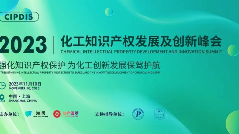 增稠剂价格之谜：揭秘影响价格的关键因素**