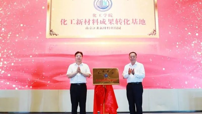 工业清洗剂配方成分揭秘：揭秘清洁背后的科学