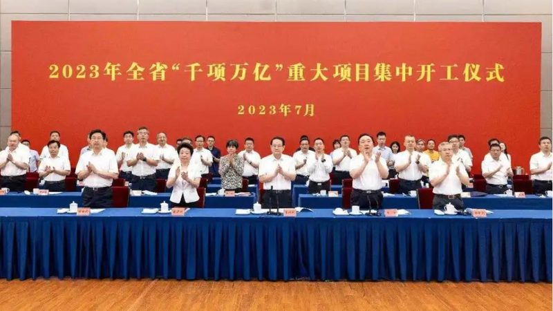 揭秘成都有机化工原料检测，选择代理机构的五大关键