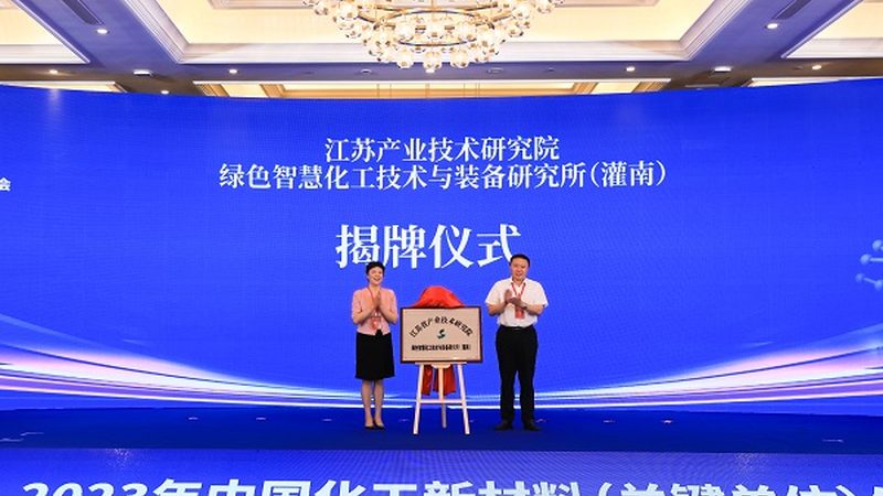 化工厂原料储存安全管理：从三个常见误区说起