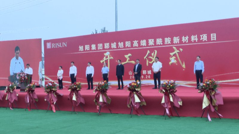食品添加剂选厂家的关键考量：合规与品质的双重保障