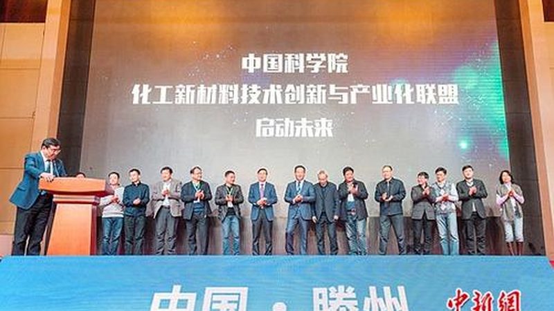 色母粒代理加盟前需要跨过哪些门槛