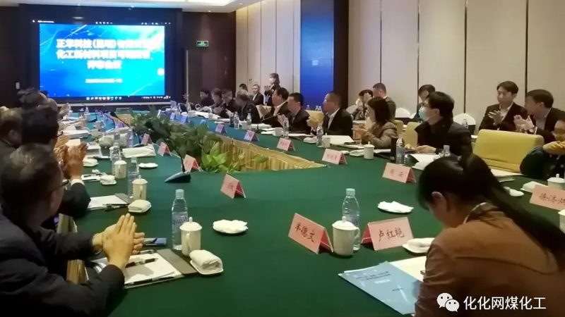 环保化工原料，成都企业如何引领绿色潮流**