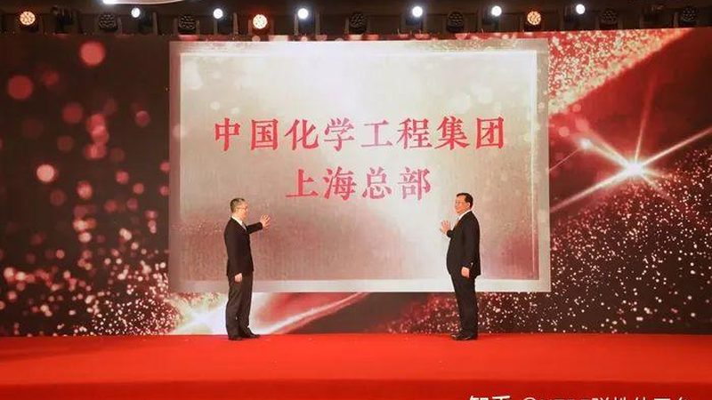 PC树脂与塑料原料：看似相同，实则两个世界