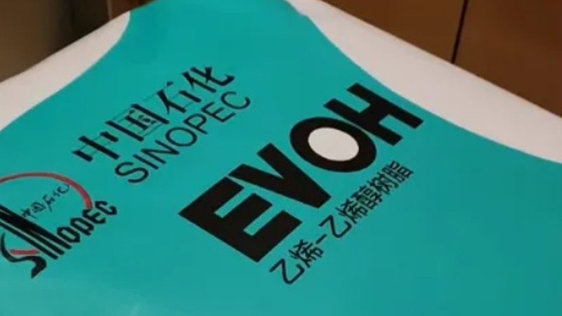 工业添加剂：涂料行业的“隐形英雄”**